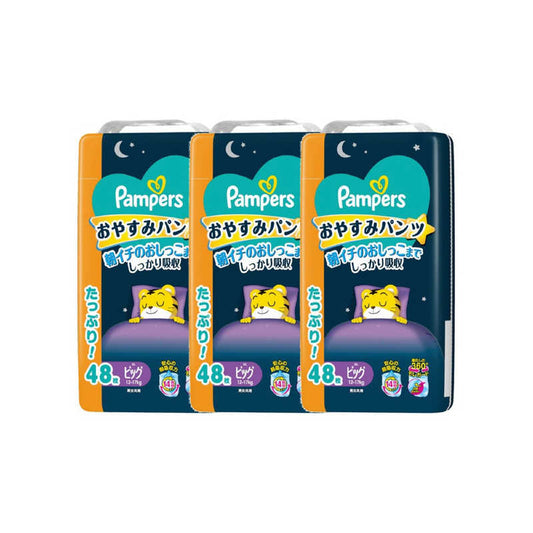 Pampers-  Good Night Pants Size XLsize 1 Carton 144pcs (XL48*3) 12-17kg
