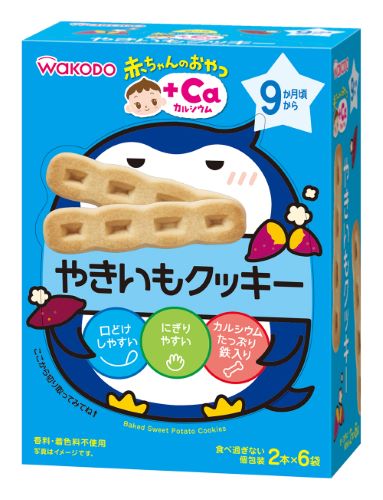 Wakodo - Baked Sweet Potato Cookies 9M+