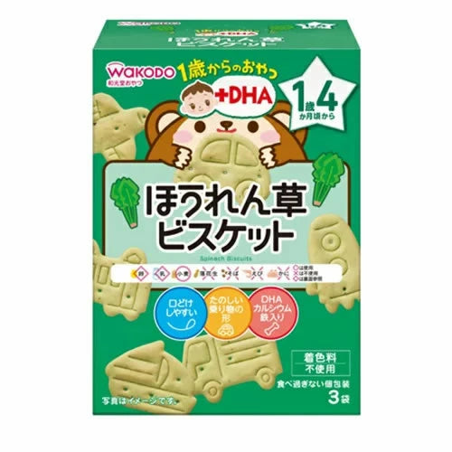 Wakodo - Baby Biscuits Spinach 16M+
