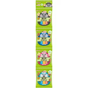 Wakodo - Baby snacks +DHA Alphabet cookies (Cocoa & Maple Candy flavors) 1Y+