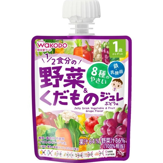 Wakodo - Jelly Drink Vegetable & Fruit Grape Flavor 70g