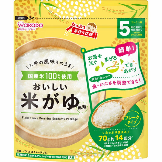 Wakodo - Flaked Rice Porridge 70g 5M+