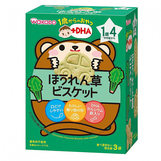 Wakodo - Baby Biscuits Spinach 16M+