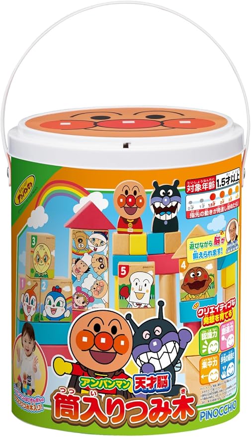 Anpanman - Children's building block toys 1.5Y+