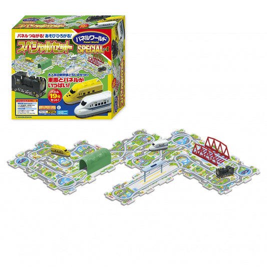 MASUDAYA Train Set - Panel World Run Special Set