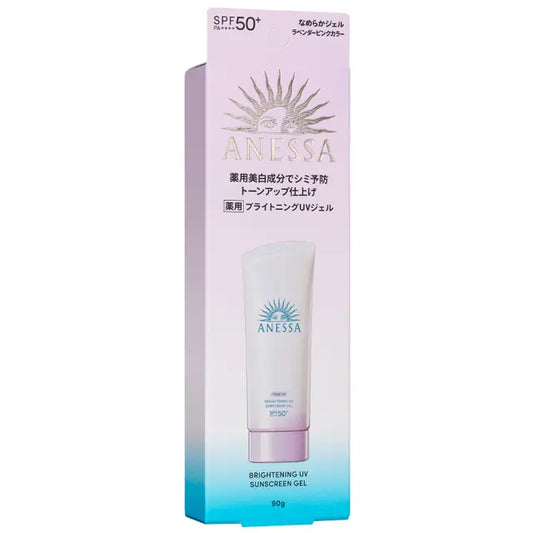 Shiseido - Anessa Brightening UV Sunscreen Gel N SPF50 PA 90g.