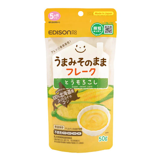 EDISONmama - Baby Food Sweet Corn Flakes 50g