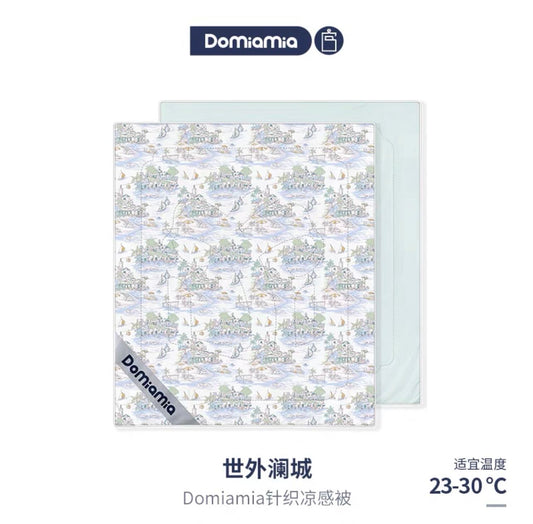 Domiamia Cooling Comforter Blankets 200CM*230CM