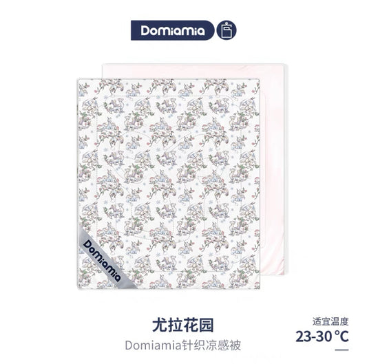 Domiamia Cooling Comforter Blankets 120CM*150CM