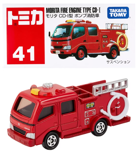 Takara Tomy Tomica - No.41 Morita Pump Fire Engine