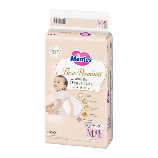 Merries - First Premium Nappies M 6-11kg 48pcs