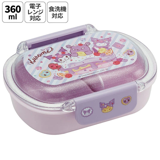 Skater - Bento Lunch Box 360ml Kuromi Fancy
