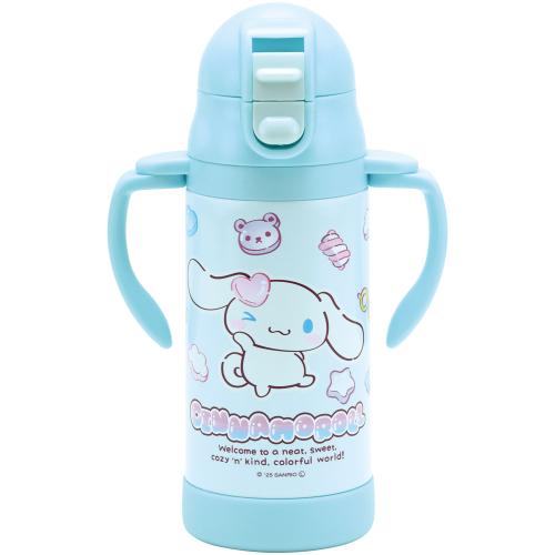 Skater - Vacuum Stainless Steel Straw Insulated Cinnamoroll Bottle 350ml