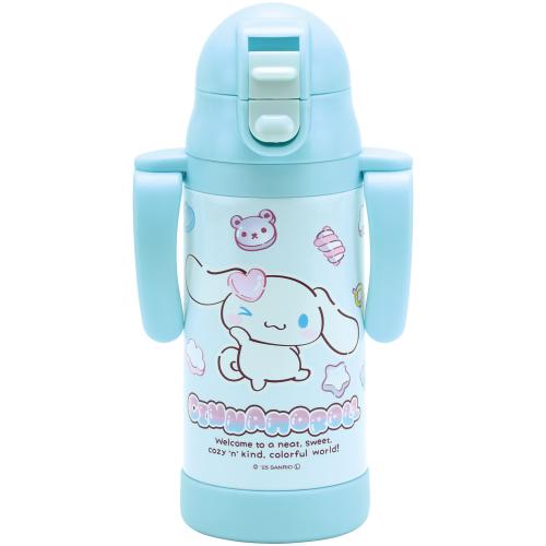 Skater - Vacuum Stainless Steel Straw Insulated Cinnamoroll Bottle 350ml