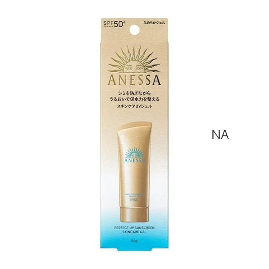 Shiseido - ANESSA Perfect UV Sunscreen Skincare Gel 90g SPF 50+ PA++++