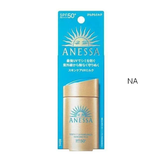 Shiseido - ANESSA Perfect UV Sunscreen Skincare Milk SPF 50+ PA++++