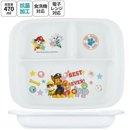 Skater - Kids Divided Plate 470ml Paw Patrol