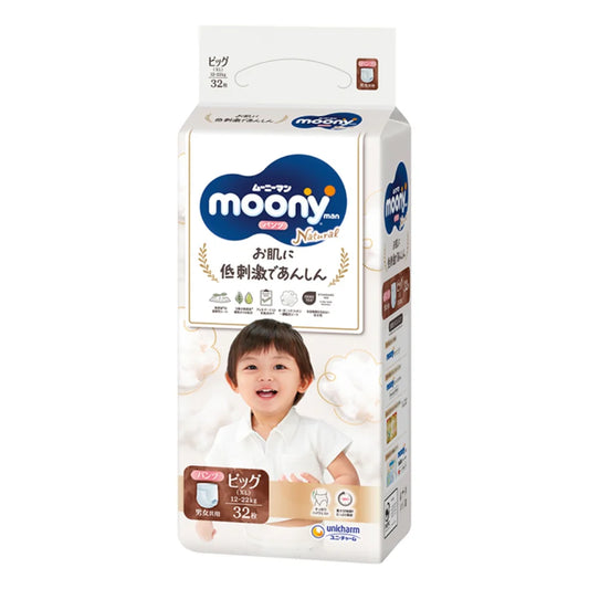 Moony - Pants Natural Moony XL12-22kg 32pcs