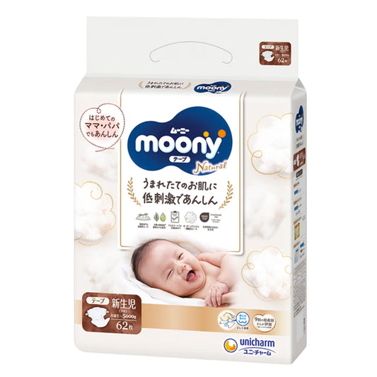 Moony - Nappies Natural Moony NB 0-5kg 62pcs