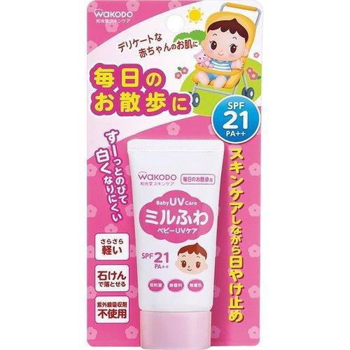 WAKODO - Baby UV Sunscreen Care for Everyday Walk SPF21 30g