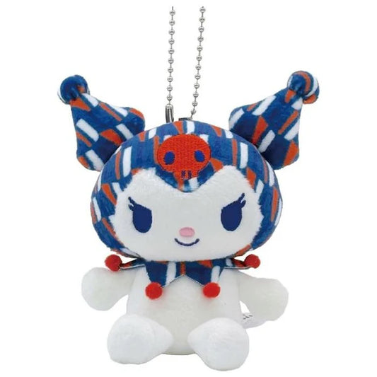 Sanrio - ELLE Magazine My Melody and Kuromi Plush Keychain