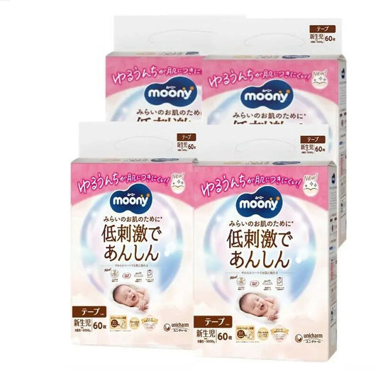 Moony - Nappies Natural Moony Newborn 0-5kg 4Packs 240pcs (NB60*4)
