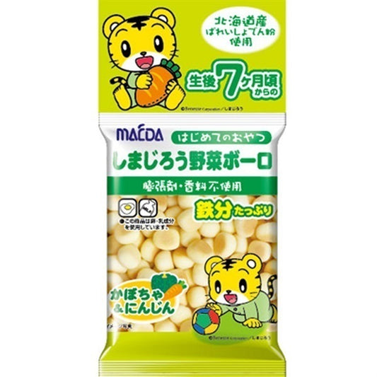 Shimajiro 5-pack vegetable biscuits: pumpkin & carrot 7M+