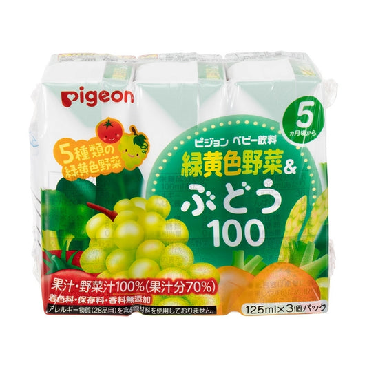 Pigeon - Baby juice (Vegetables&Grape) 125ml*3 Packs 5M+