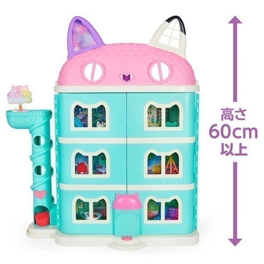 Gabby's Dollhouse - Big Cat Dream House