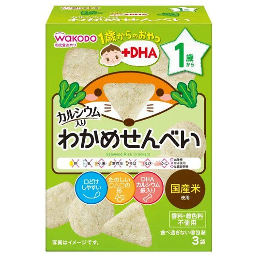 Wakodo - Baby Seaweed Rice Crackers 1Y+