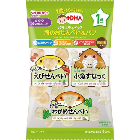 Wakodo - Baby Biscuits Rice Cracker Variety Pack 3 Kinds of 12M+