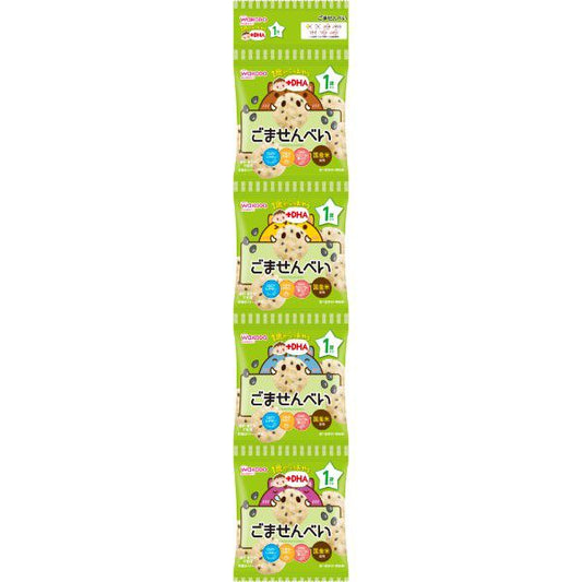 Wakodo - Baby Snacks + DHA Sesame Rice Crackers 1Y+