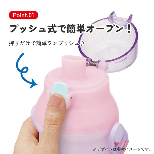Skater - Antibacterial One-touch Water Bottle Princess New 480ml