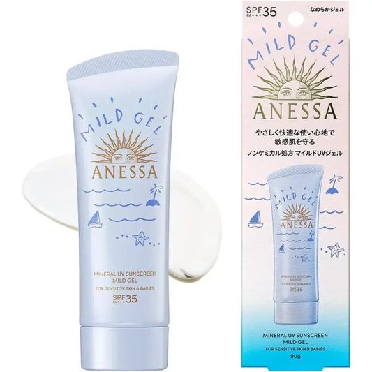 Shiseido - ANESSA Baby Mineral UV Mild Gel Sunscreen 90g SPF35 PA+++