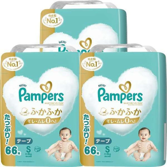 Pampers - Premium Care Nappy Tape S 4-8kg 3Packs 198pcs (S66*3)