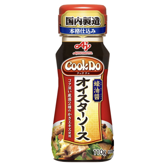 Ajinomoto - Baby Cook Do Oyster Sauce 110g 12M+