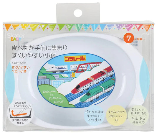 Skater - Kids Easy-to-scoop Rice Bowl 400ml Plarail