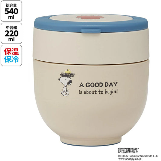 Skater - Vacuum Stainless Lunch Box with Handle 540ml Snoopy Good Day