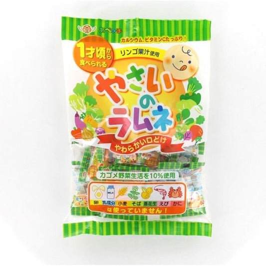Abe Seika Vegetable Ramune Candy 1Y+