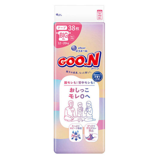 GOO.N Plus - Nappies Sensitive Skin XL 38pcs 12-20kg Latest Version
