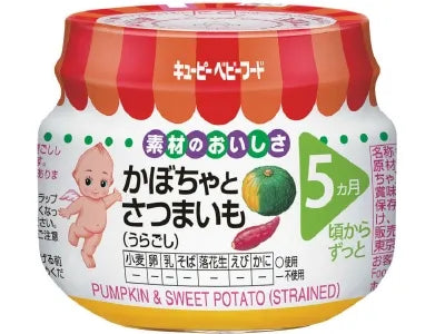 Kewpie Baby Food Pumpkin & Sweet Potato 70g 5M+