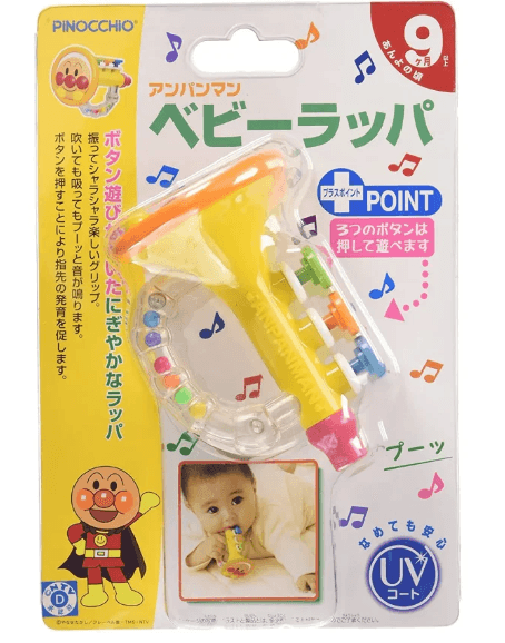 Anpanman - Baby Trumpet - Baby Harbour