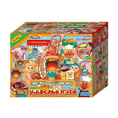 Anpanman - Bread Factory - Baby Harbour