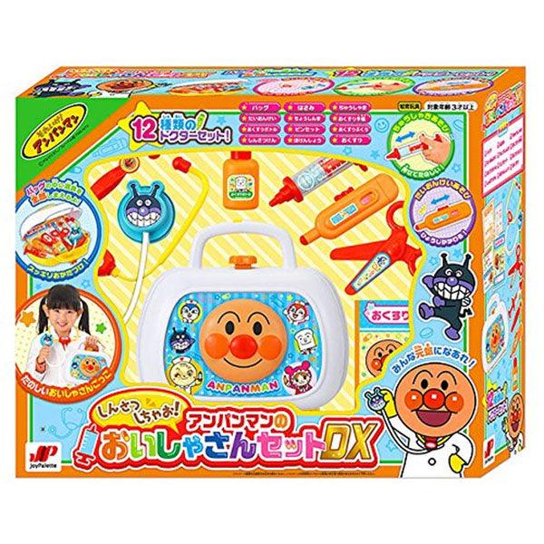 Anpanman -  Doctor Set - Baby Harbour