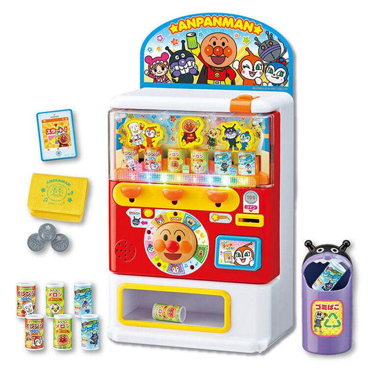 Anpanman - Juice Vending Machine - Baby Harbour