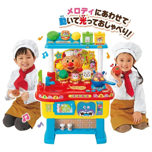 Anpanman - Kitchen Cooking Toy Machine - Baby Harbour