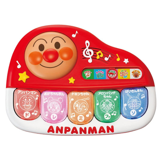 Anpanman - My baby first Piano - Baby Harbour