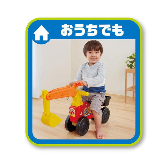 Anpanman - Naughty Excavator Ride On Car - Baby Harbour