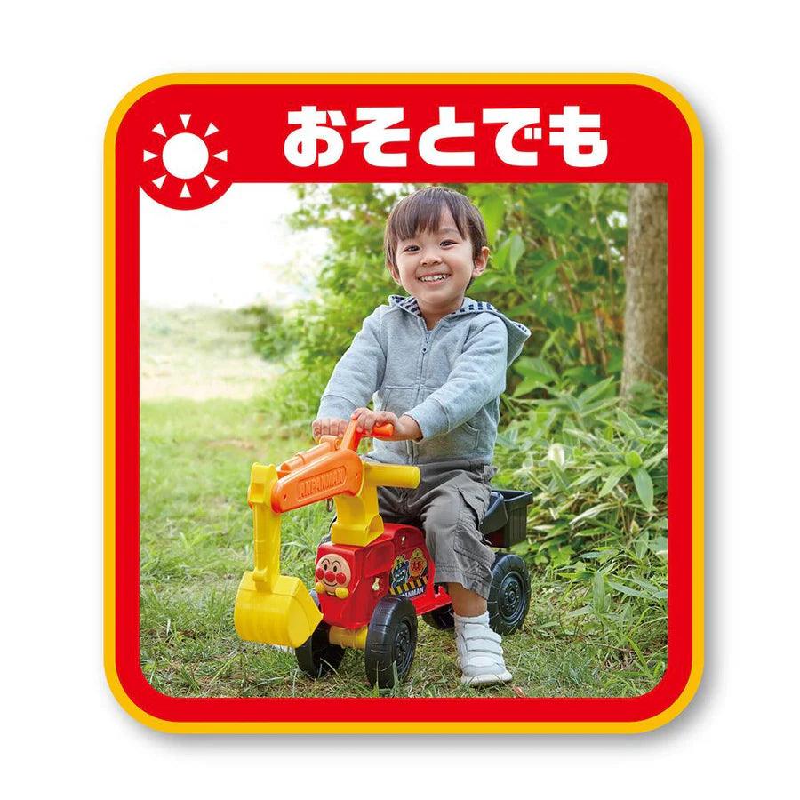 Anpanman - Naughty Excavator Ride On Car - Baby Harbour