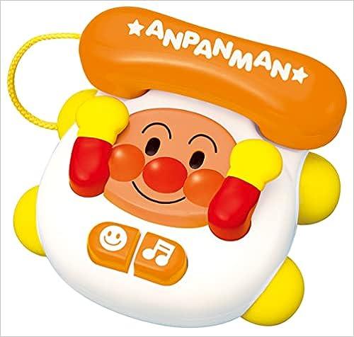 Anpanman - Niko Niko Telephone - Baby Harbour